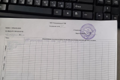 IMG-20230420-WA0002
